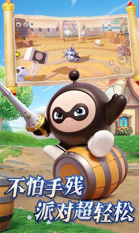 吾爱破解