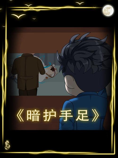 oppo暗色模式和护眼模式