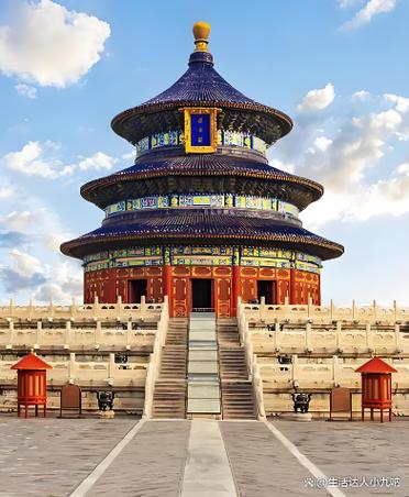 北京免费旅游景点