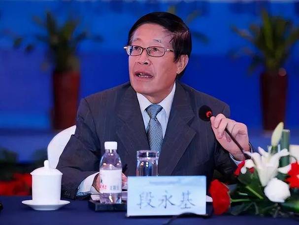 段永基个人资料