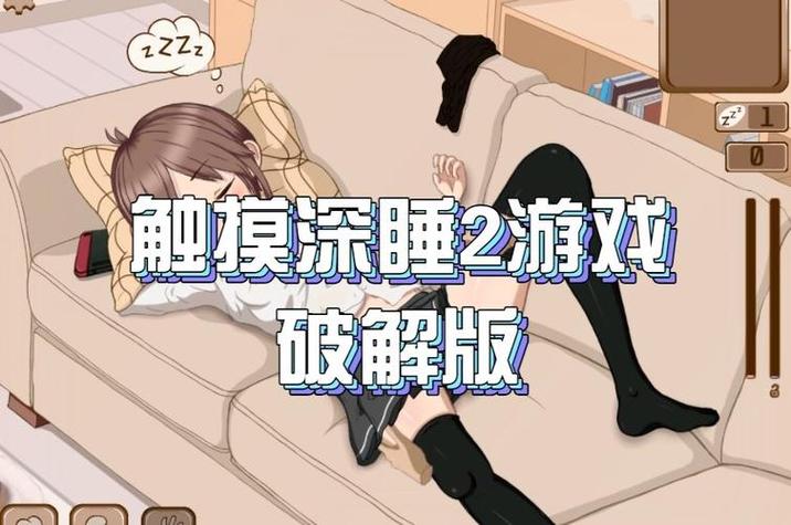 deep sleep 百度网盘