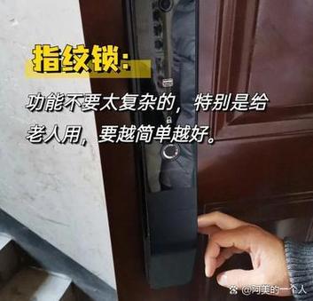 买锁去哪里买