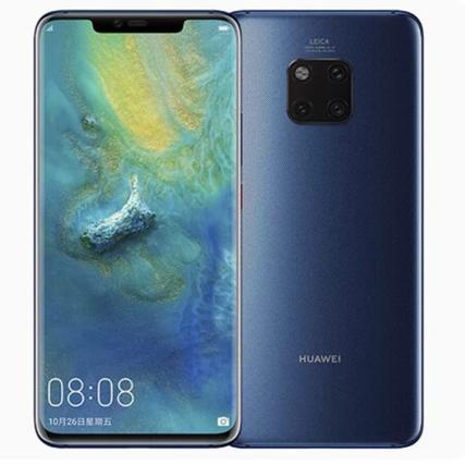 华为mate20pro哪年出的