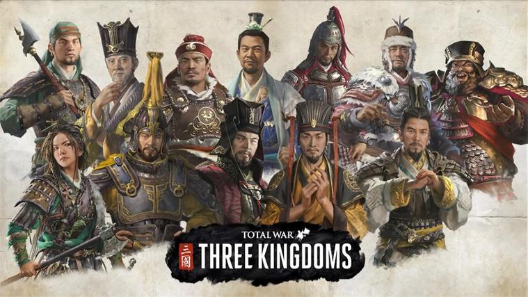三国全面战争1.9c修改器