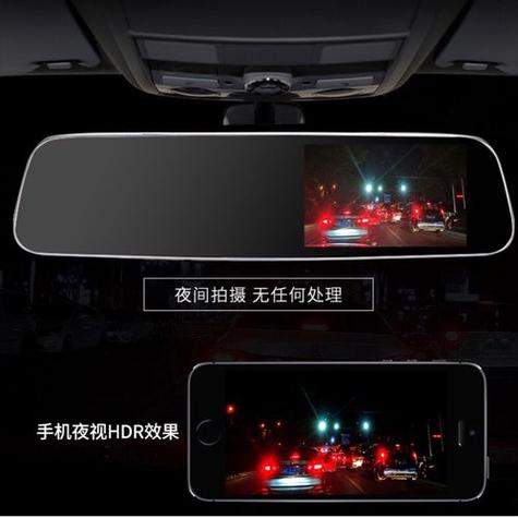 行车记录仪应用
