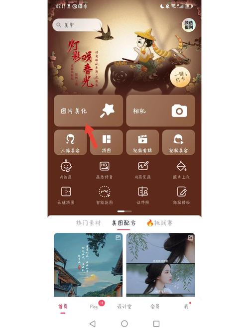 vivo原相机水印怎么可以自定义