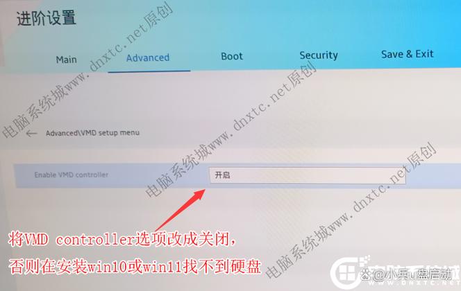 vaio一键还原系统