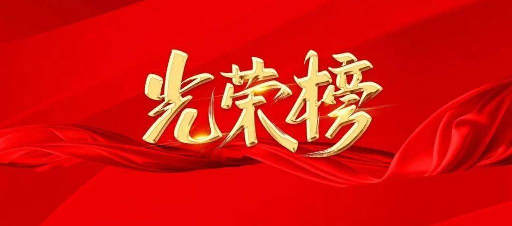 路桥最累三个岗位