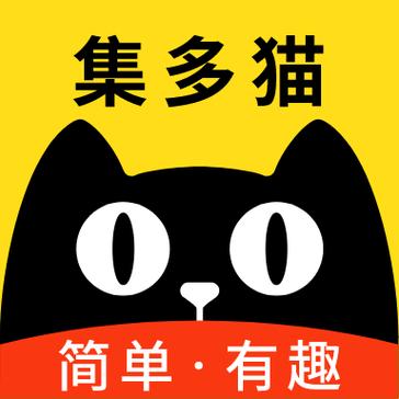 集多猫官方app