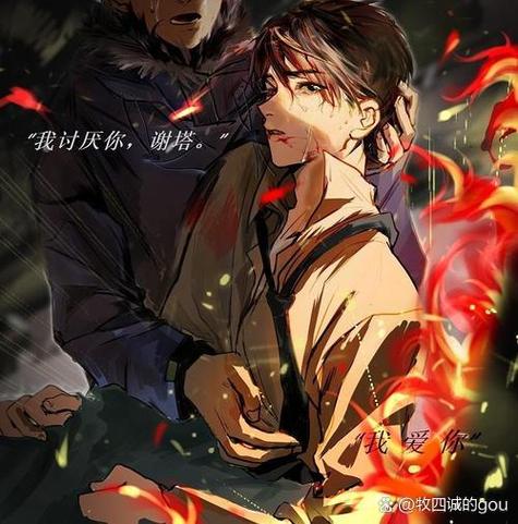 我在惊悚世界无限开挂