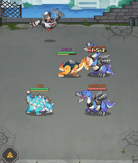 小小驯龙师无限内购版