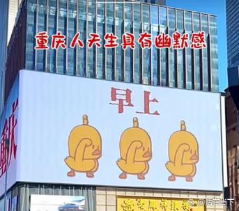小黄鸭真伪查询
