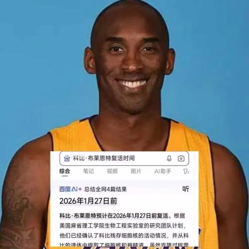 停机几个月的号码还可以用吗