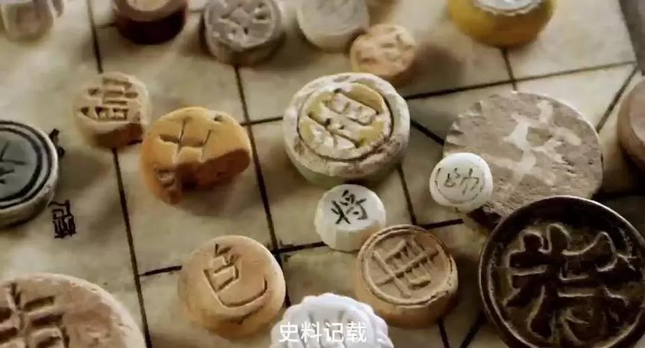 老杨象棋
