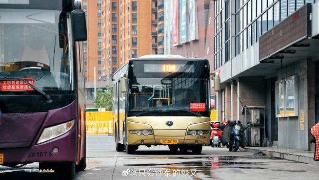 徐州公交集团