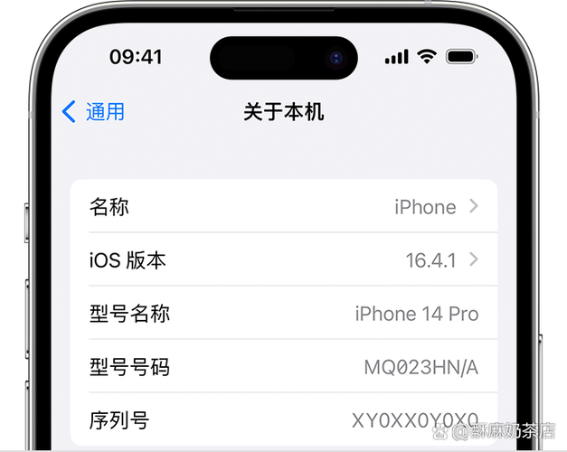 苹果序列号开头是f的是什么机