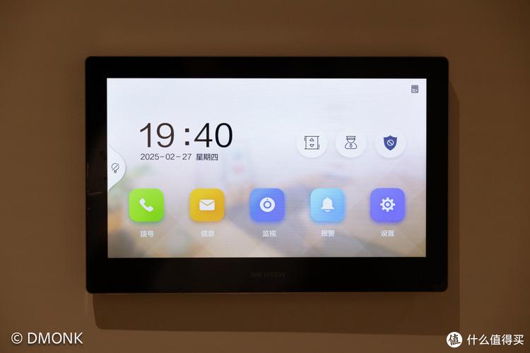 小米语音遥控开电视