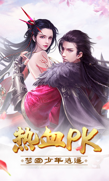 开局神豪无限礼包系统