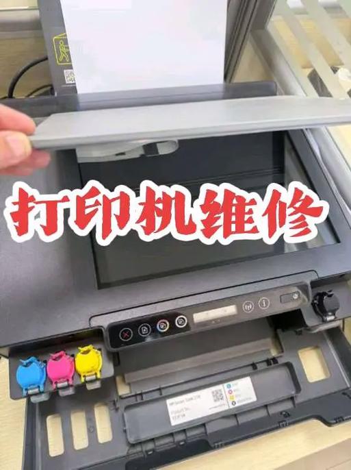 惠普打印机安装图解