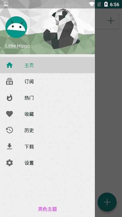 ehviewer1.7.6github