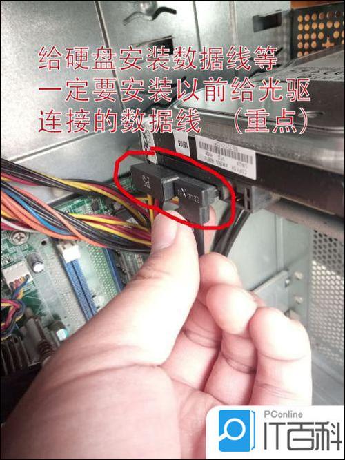 固态硬盘怎么连接电脑