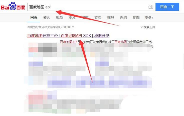 百度传情网页登录入口