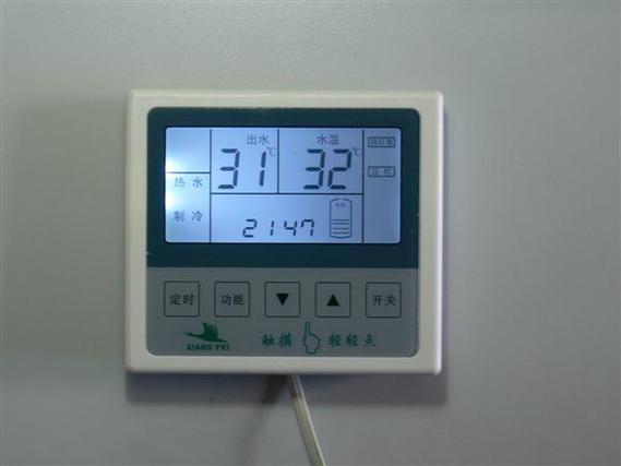 派沃空气源控制面板