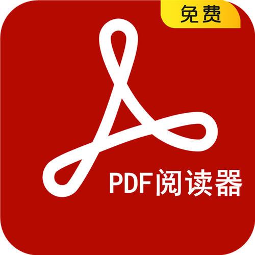 pdf书籍免费下载网站