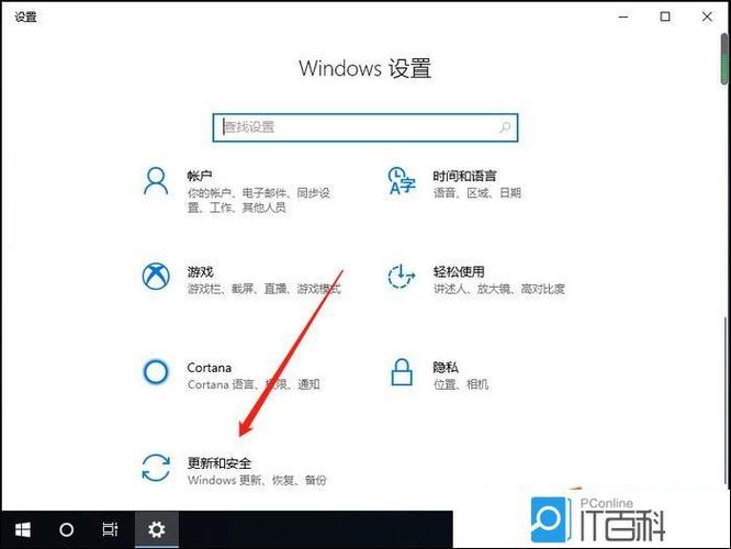华为笔记本开机密码忘记了怎么办