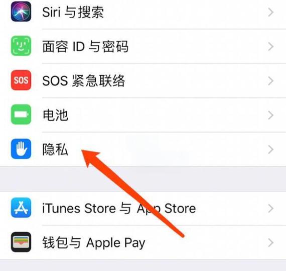 安全模式在哪关