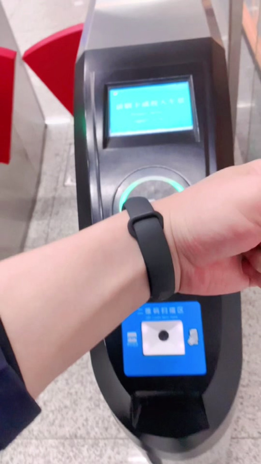 小米nfc刷地铁需要亮屏么