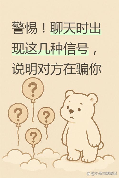不堪入耳的黄话怎么说对男生