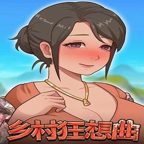 自由互动slg