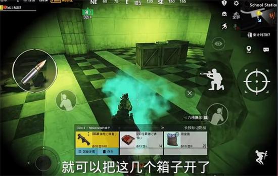 PUPG国际服绿色资源网