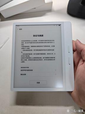 ireader 官网