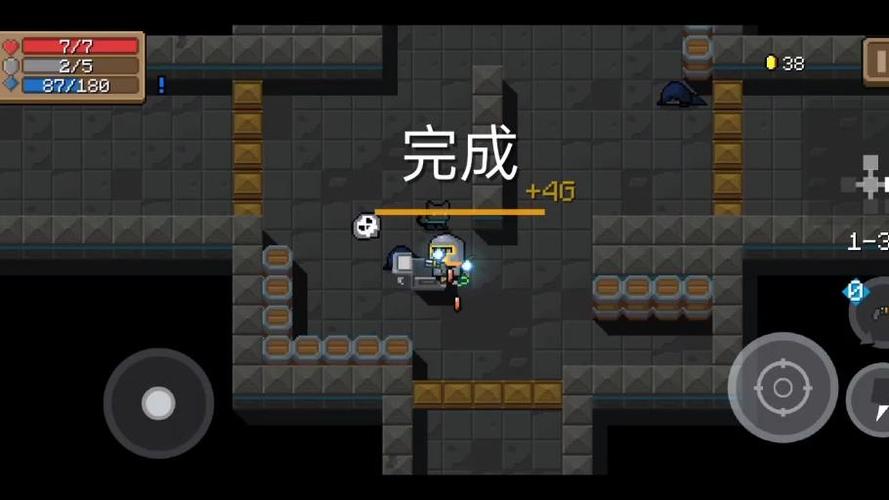 元气骑士4399历史版本