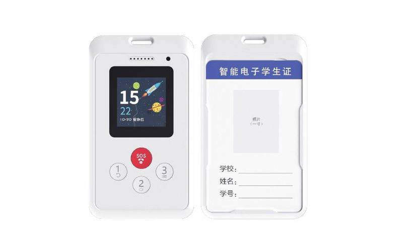 校园卡毕业之后还可以继续使用么