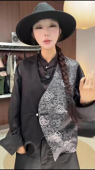 直播间的马甲怎么穿