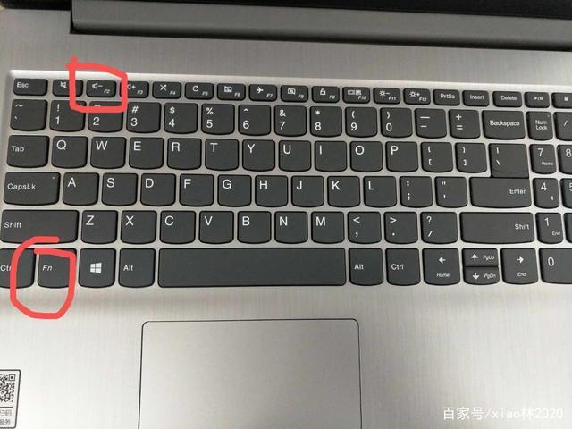 电脑怎么开机按哪个键