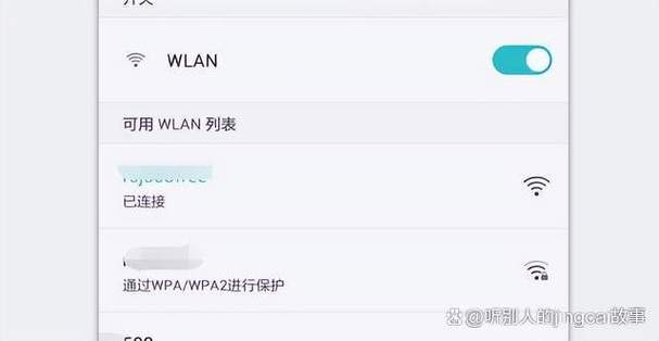 wifi拒绝请求是什么意思应该要怎么弄