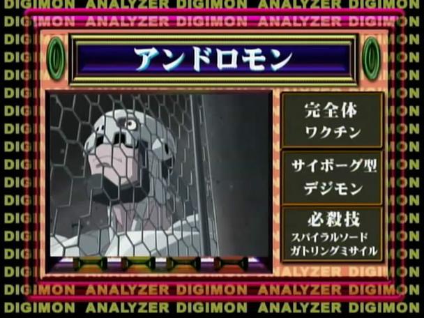 安热ROM