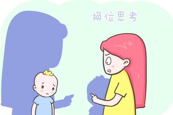 如何收拾熊孩子