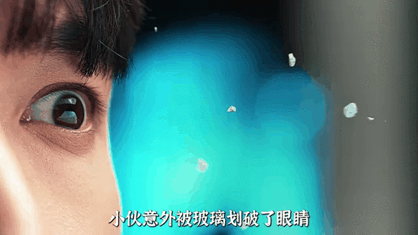 小伙获得透视眼