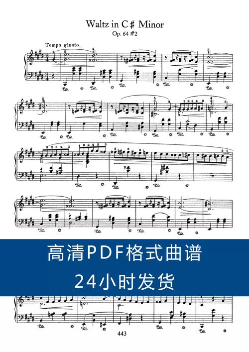 西瓜太郎舞曲原版
