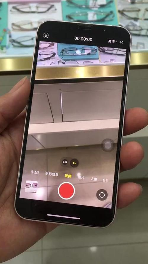 苹果慢动作为啥一闪一闪的