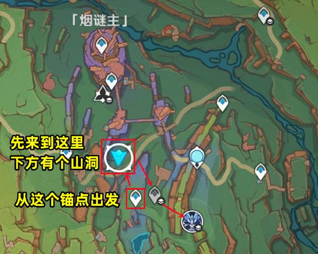 原神突破45级120秒怎么过