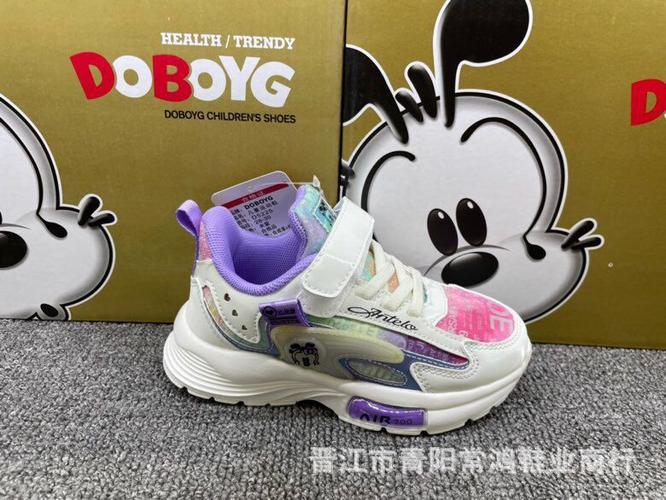 冬宝阳光的鞋为啥贵