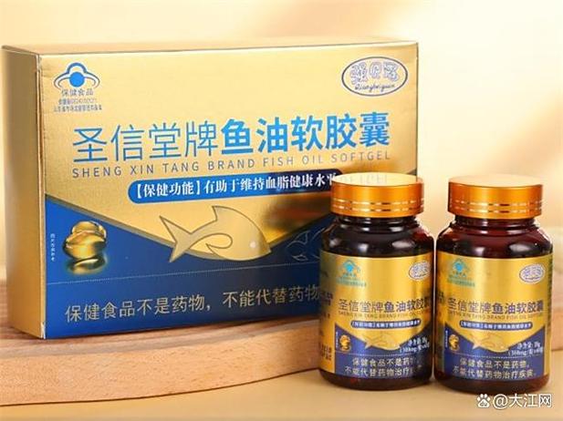 鱼油最建议买三个牌子图标