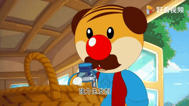 摩尔庄园创始人