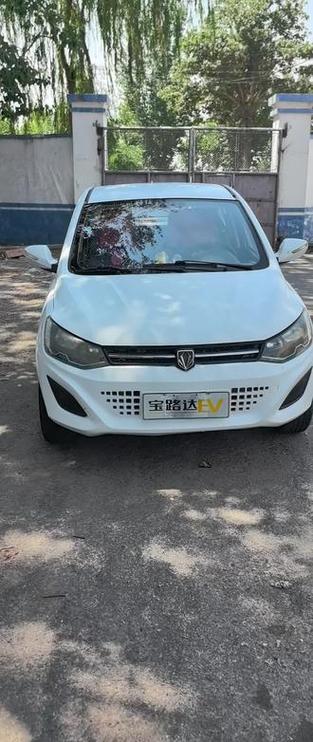 宝路达四轮老年代步车
